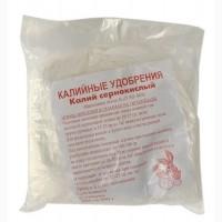 Калий сернокислый, сульфат, селитра, аммофос, нитроаммофоска, карбамид, суперфосфат