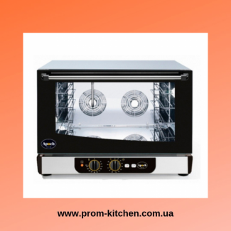 Печь конвекционная Apach AD46MV