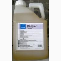 Продам инсектицид Фастак