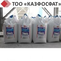 Аммофос NP 10-46