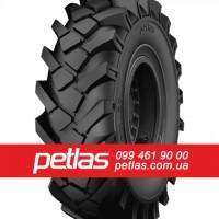 Агро сільгосп шини 340/85 R28 PETLAS TA 110 (С/Х) 127/124 ТУРЕЧЧИНА