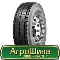 Шина IF 650/65 - 34, IF 650/65 -34, IF 650 65 - 34 АГРОШИНА