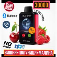 Розумна сенсорна сигарета-телефон SYNIX 30000 • Вишня-Полуниця-Малина