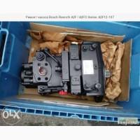 Ремонт насоса Bosch Rexroth A2F / A2FO Series :A2F12-107