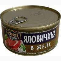 Продам консерви м#039;ясні