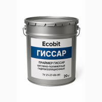 Праймер Гіссар Ecobit бітумно-полімерний холодний гідроізоляційний ТУ 21-27-89-80 20 л