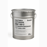 Мастика битумная МБР 100-2 Ecobit ГОСТ 30693-2000 Антикоррозионная 20 кг