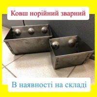 Виготовляємо ролики конвеєрні будь-якого діаметру