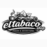 Тютюн та Аксесуари