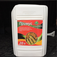 Гербицид Примус (Прима, Элегант) 2, 4-Д, 452, 42 г/л + флорасулам 6, 3 г/л, для пшеници