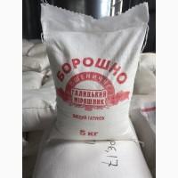 Продаж борошна:в/г., 1 г., 2 г., фасовка: 1кг, 2кг.ТМГалицький Мірошник