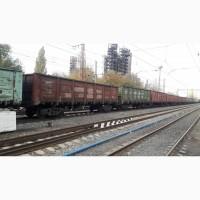 Запчасти для тепловозов Продукция ЗАО «КЛМЗ продажа в Украине