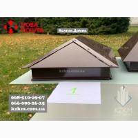 Колпак на столб широкий, колпаки на забор, колпак для столба Домик, колпак на столб