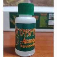 Скорпион 100 мл