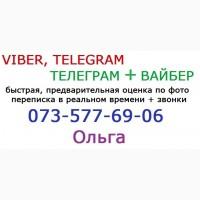 Куплю холодильники стиральные машины в Харькове