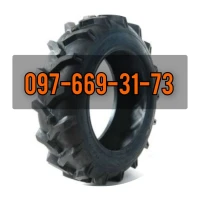 Шина 9.5-24 Rockbuster R-1 (R1, 10PR, TT) з камерою