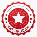 Воздуходувка (пылесос) Sadko (Садко) SBE-2600. Измельчитель. Гарантия