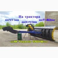 Вилы для поддонов на фронтальный погрузчик