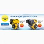 Двигатель Weima Вейма Бензин - Дизель. Шлиц. Шпонка. 6-20 л.с