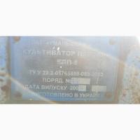 Культиватор КПП-8 Уманьферммаш