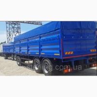 Тент на Камаз Германия, накидка ПВХ на Камаз зерновоз, полог с кольцами ткань ПВХ