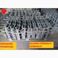 Задвижка реечная 220х220
