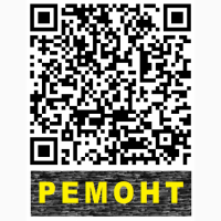 Срочный ремонт автоматики твердотопливных котлов всех марок и типов