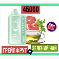 Сигарета ELF BAR BC45000 ••• Грейпфрут-Зелений Чай