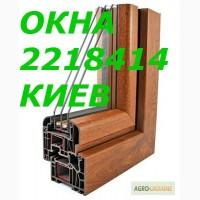 Перегородки Киев, дешевые перегородки Киев, Киев перегородки, перегородки