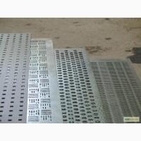 Решета(Сита) до зерноочисних машин ОВС-25, БЦС-25, СМ-4, Петкус