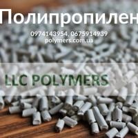 Вторичный полипропилен (ПП), гранулы, Полипропилен вторичка гранула