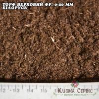 Торф верховой оптом купить по цене завода изготовителя (беларусь)
