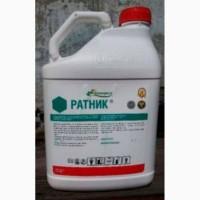 Продам гербицид Ратник (Прима)