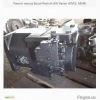 Ремонт насоса Bosch Rexroth A3V Series: A3V55, A3V80