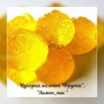 Мармелад оптом в Украине