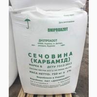 Сечовина Карбамид Мочевина Химическое сырьё Удобрение Опт.Доставка