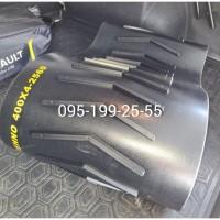 Стрічка 400х4х2560 зерномета ЗМ-60
