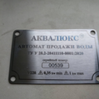 Твердопаливні котли. Виготовляємо та продаємо оптом та в роздріб. Запрошуємо до співпраці
