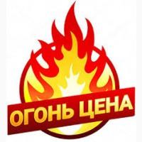 Продам Кемел, Вінстон, Мальборо, Парламент, Вірджинія Голд, Міленіум, Гільзи, Машинки, Портс