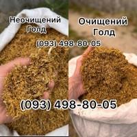 Дюбек / Берлі / Вірджинія / Руно / Кемел / Прилуки / Ксанті / Міленіум / Голд / Гавана