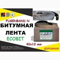 Fugenbcnd N 40 х 10 мм д0р0жня стику8вльнв стрі4кв для пристр0ю примиквнь нв всфвльтi