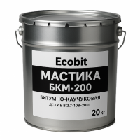 Мастика БКМ-200 Ecobit ДСТУ Б В.2.7-108-2001 ( ГОСТ 32870-2014 ) 20 кг