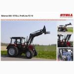 Фронтальный погрузчик Stoll ProfiLine FZ-10 (Германия)