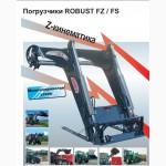 Фронтальный погрузчик Stoll ProfiLine FZ-10 (Германия)