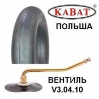 Авто камера 24.5-32 (600/65-32, 650/75-32) для комбайна и с/х техники