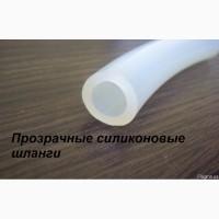 Пищевые силиконовые трубки