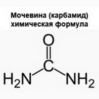 Азотное удобрение “Карбамид” N-46, 2% (Мочевина) ДнепрАзот