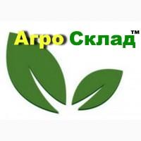 Азотное удобрение “Карбамид” N-46, 2% (Мочевина) ДнепрАзот
