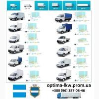 Грузоперевозки Кременчуг UA и Европе. Диспетчер, Експедитор, Логист