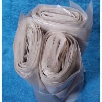 Мішки поліетиленові під міцелій